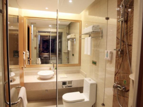 Гостиница Vienna International Hotel Xuancheng Garden  Сюаньчэн